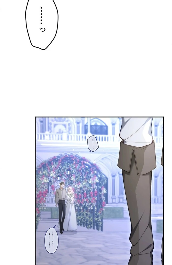 ch 17 50