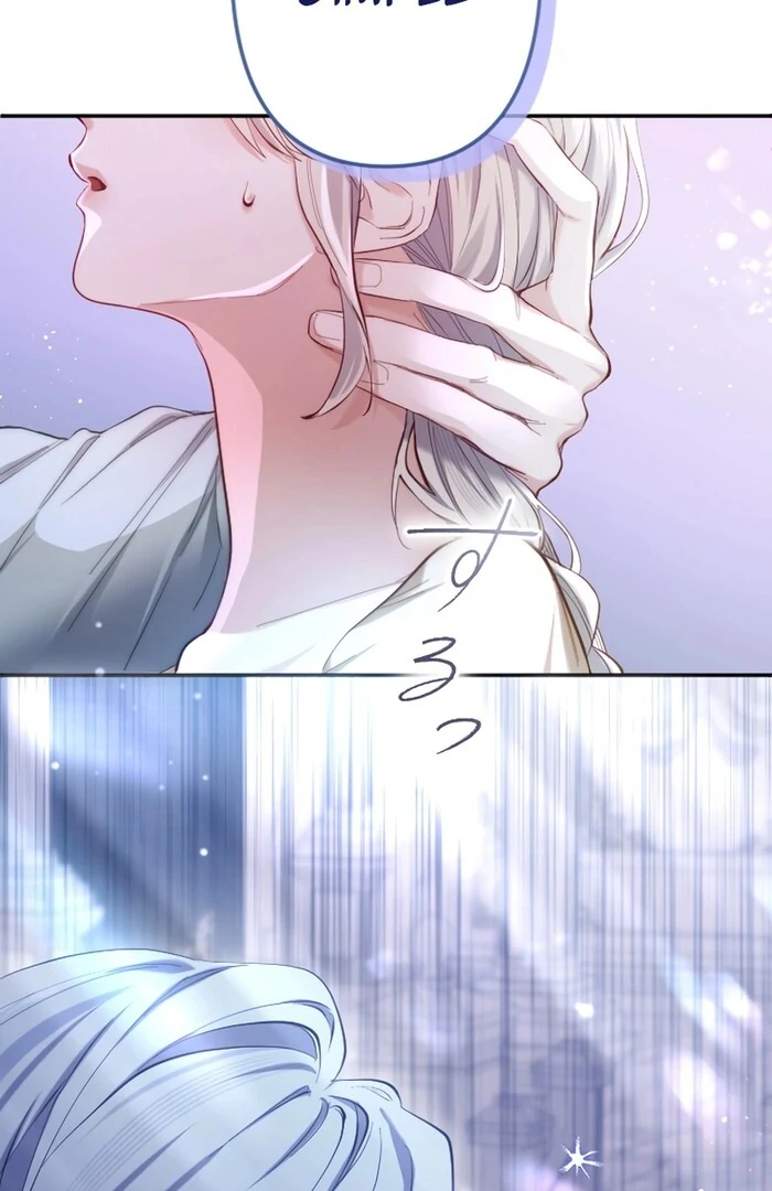 ch 17 58