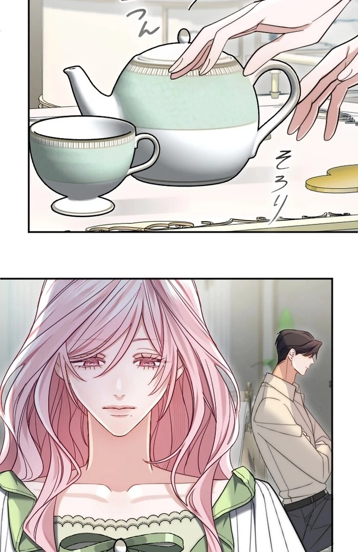 It’s Okay If You Don’t Love Me Chapter 18 305 ch 18 16