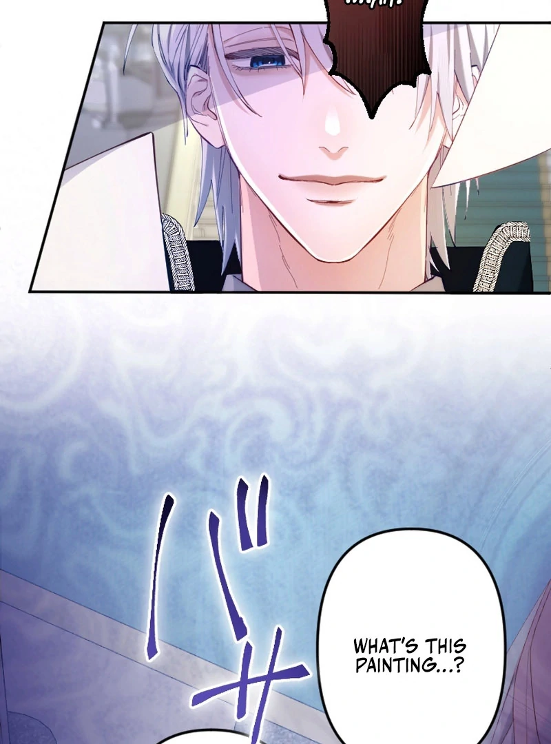 It’s Okay If You Don’t Love Me Chapter 23 395 016