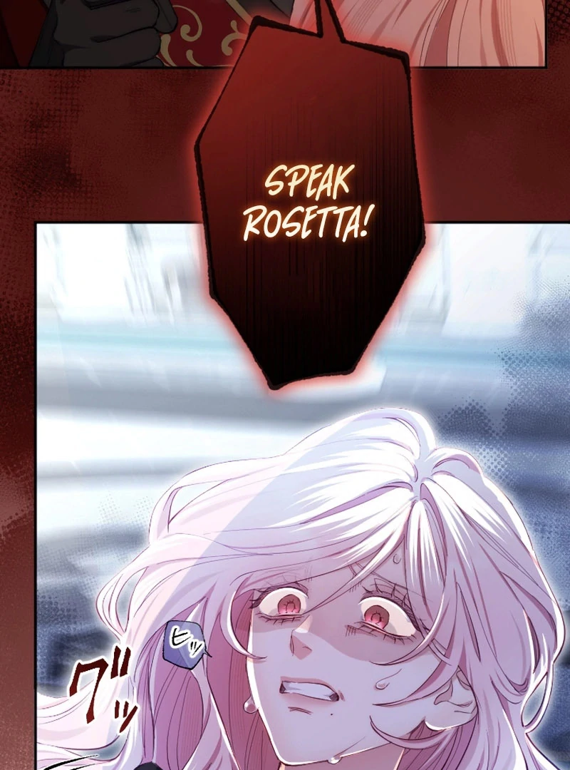 It’s Okay If You Don’t Love Me Chapter 23 418 039
