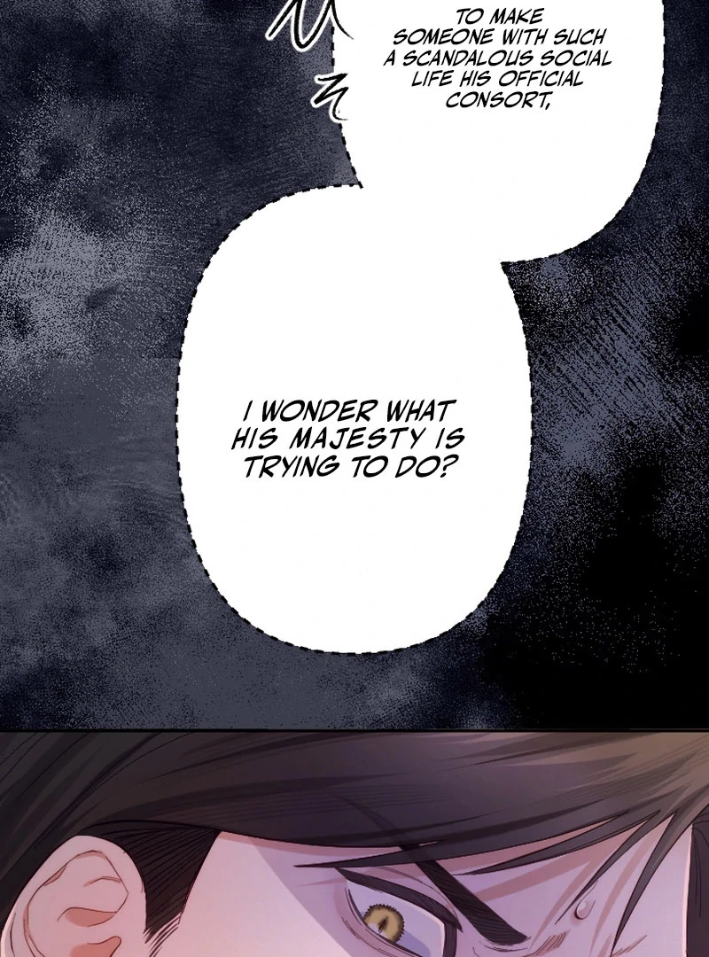 It’s Okay If You Don’t Love Me Chapter 23 421 042