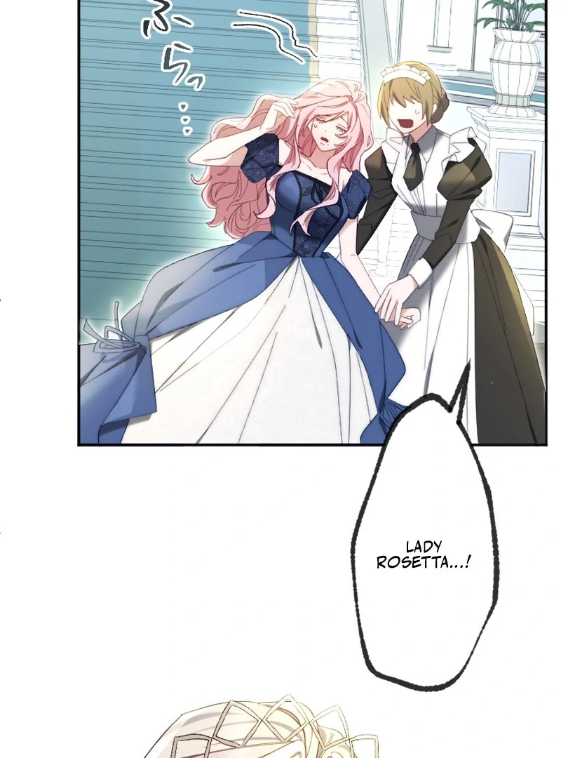 It’s Okay If You Don’t Love Me Chapter 23 432 053