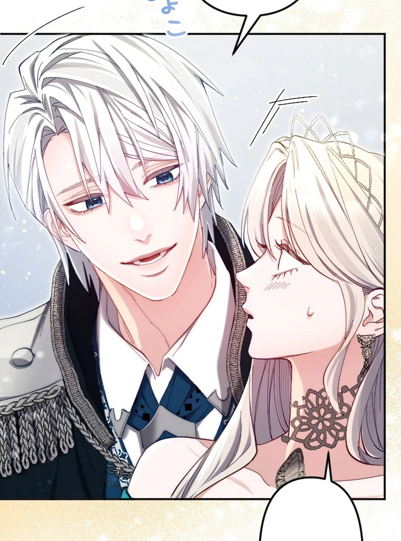 It’s Okay If You Don’t Love Me Chapter 23 439 060