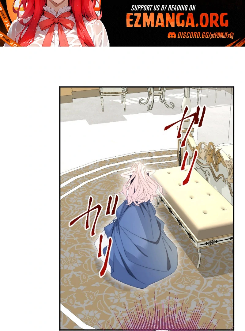 It’s Okay If You Don’t Love Me Chapter 23 456 077