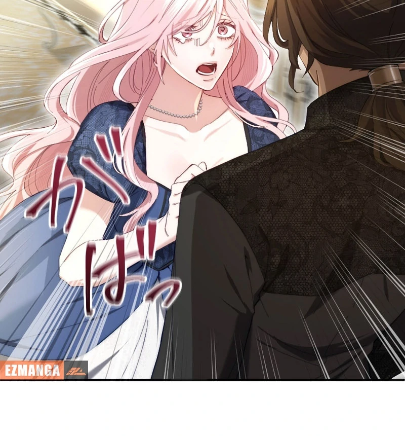 It’s Okay If You Don’t Love Me Chapter 23 461 082