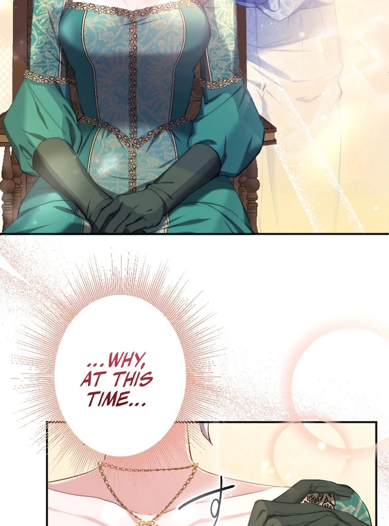 It’s Okay If You Don’t Love Me Chapter 23 489 110
