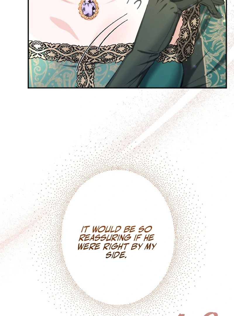 It’s Okay If You Don’t Love Me Chapter 23 490 111