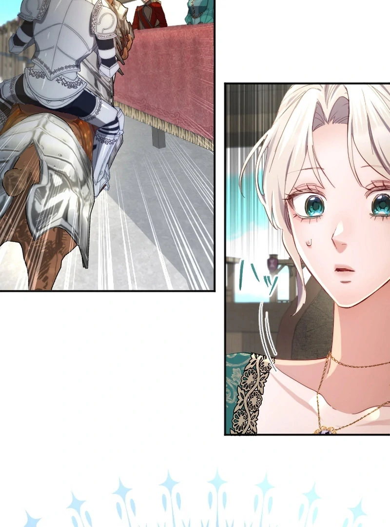 It’s Okay If You Don’t Love Me Chapter 23 498 119