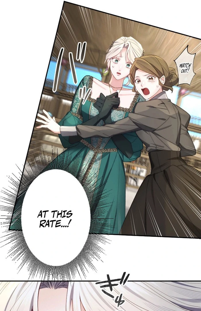 It’s Okay If You Don’t Love Me Chapter 26 361 009
