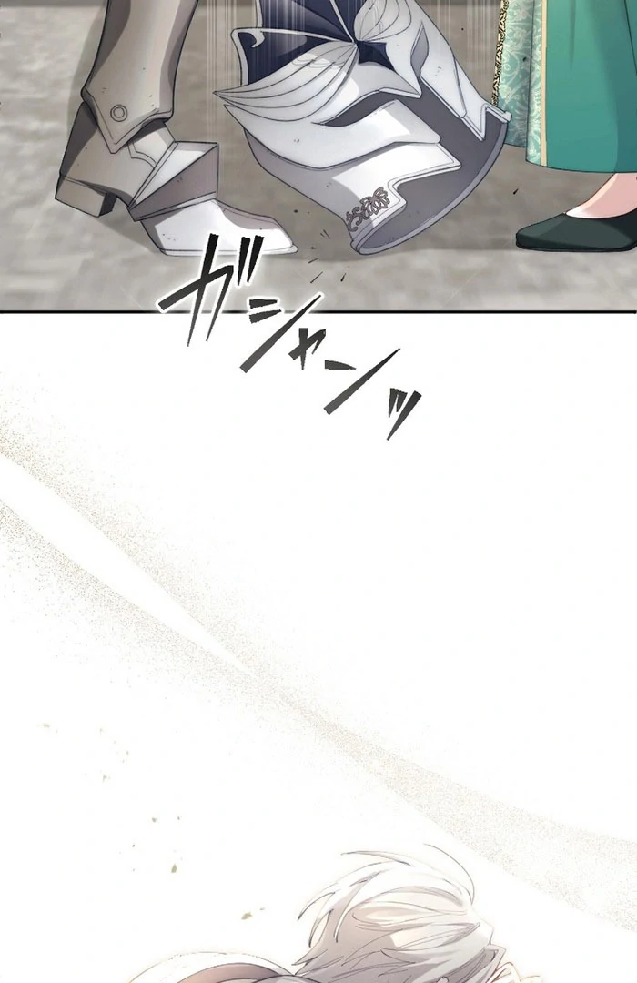 It’s Okay If You Don’t Love Me Chapter 26 368 016