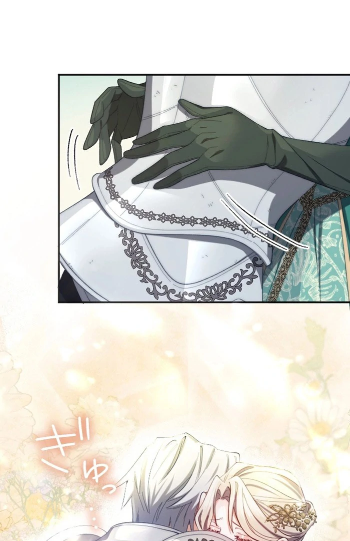 It’s Okay If You Don’t Love Me Chapter 26 375 023