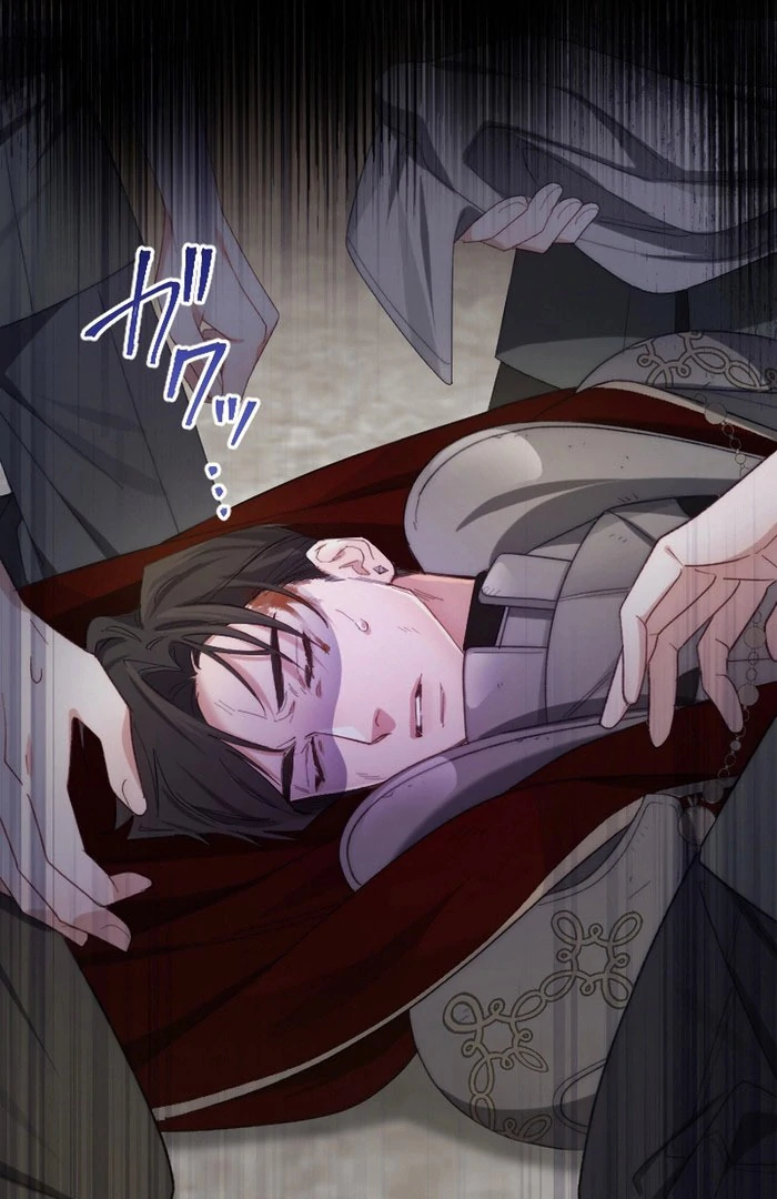 It’s Okay If You Don’t Love Me Chapter 26 380 028