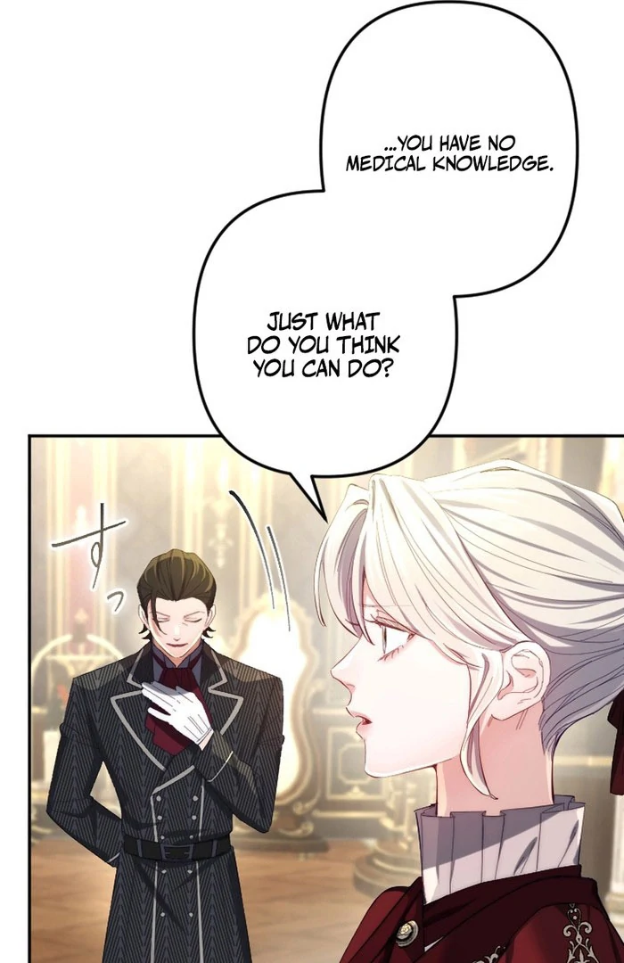 It’s Okay If You Don’t Love Me Chapter 26 389 037
