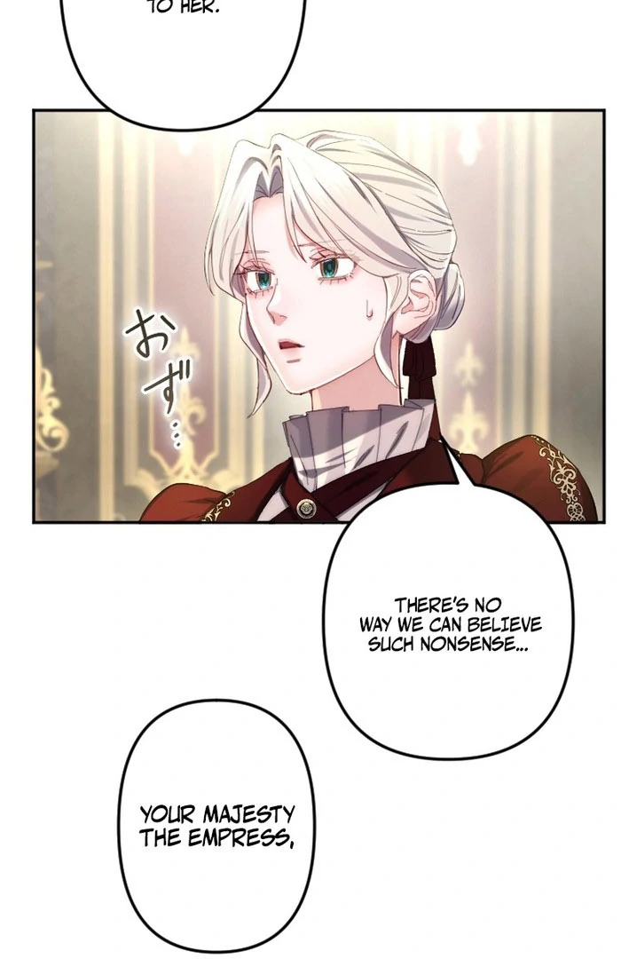 It’s Okay If You Don’t Love Me Chapter 26 392 040