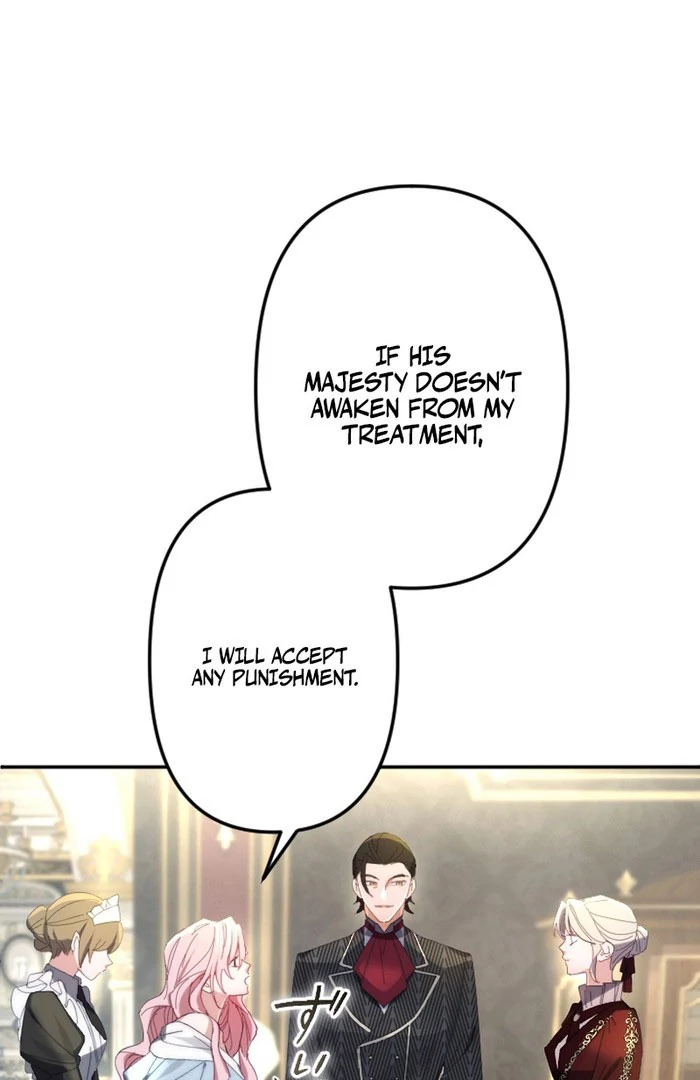 It’s Okay If You Don’t Love Me Chapter 26 393 041