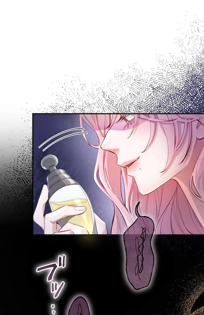 It’s Okay If You Don’t Love Me Chapter 26 400 048