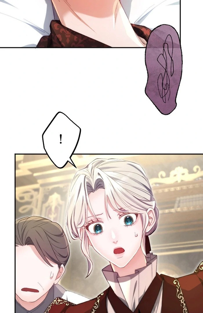 It’s Okay If You Don’t Love Me Chapter 26 405 053