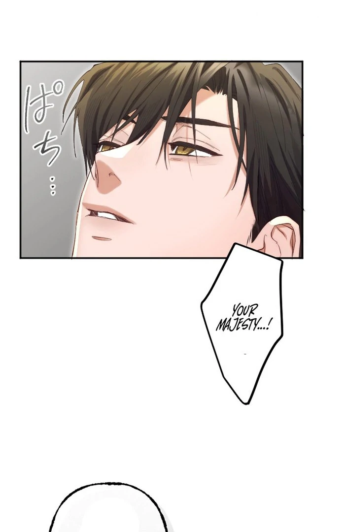 It’s Okay If You Don’t Love Me Chapter 26 410 058