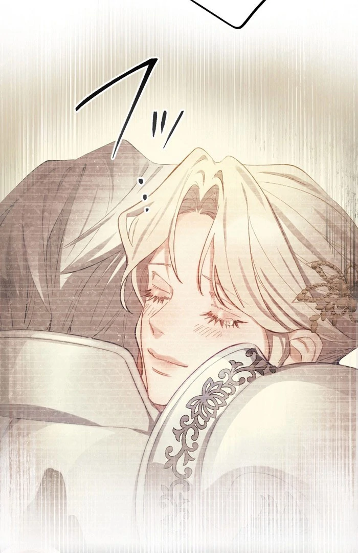 It’s Okay If You Don’t Love Me Chapter 26 412 060
