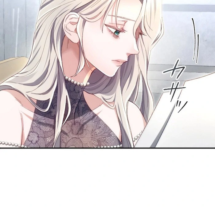 It’s Okay If You Don’t Love Me Chapter 26 421 069