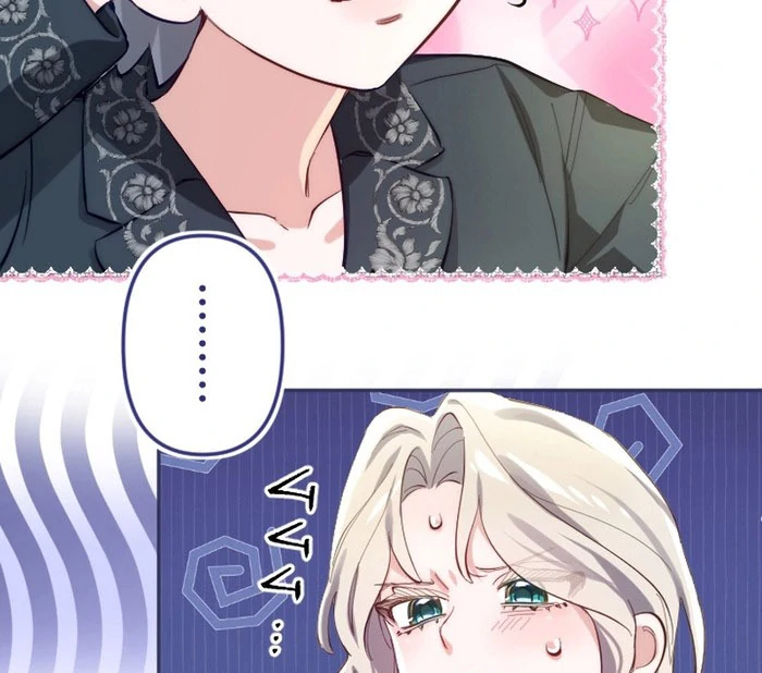 It’s Okay If You Don’t Love Me Chapter 26 431 079
