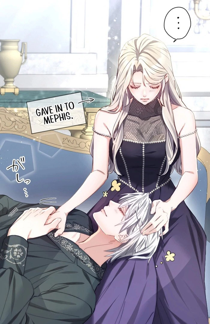 It’s Okay If You Don’t Love Me Chapter 26 433 081