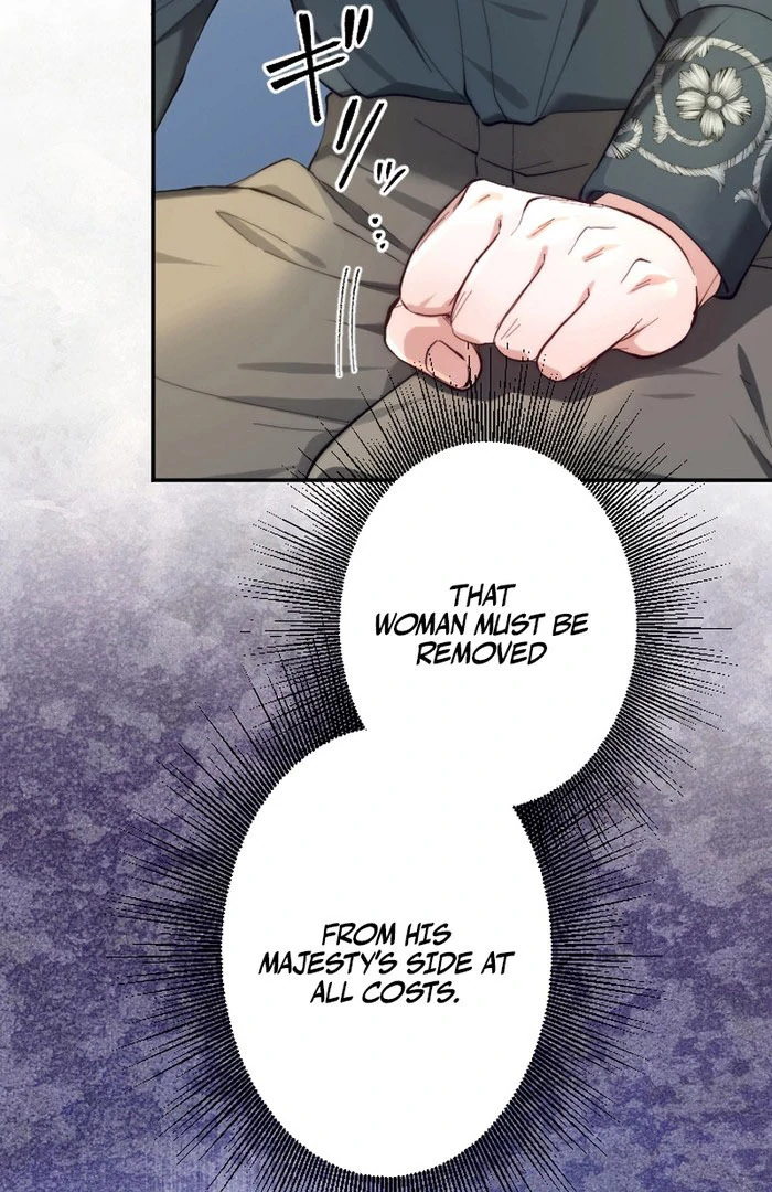 It’s Okay If You Don’t Love Me Chapter 26 446 094