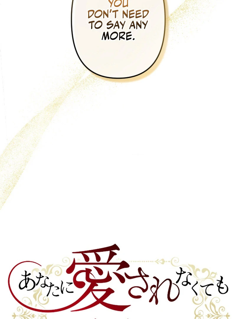 It’s Okay If You Don’t Love Me Chapter 30 403 021