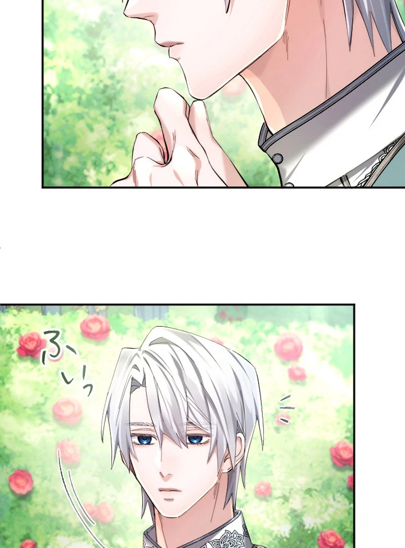 It’s Okay If You Don’t Love Me Chapter 30 453 071