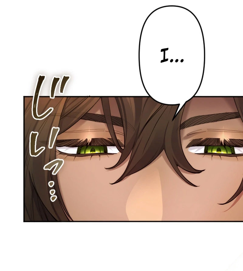 It’s Okay If You Don’t Love Me Chapter 30 469 087