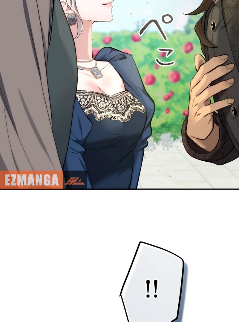 It’s Okay If You Don’t Love Me Chapter 30 471 089