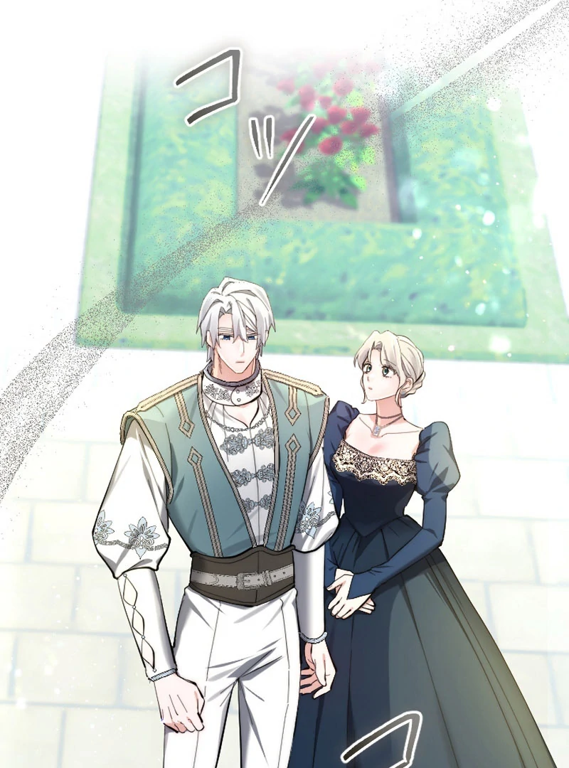 It’s Okay If You Don’t Love Me Chapter 30 473 091