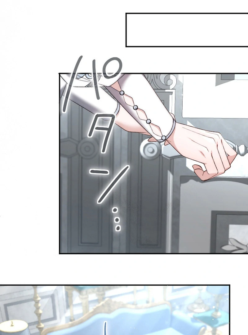 It’s Okay If You Don’t Love Me Chapter 30 476 094