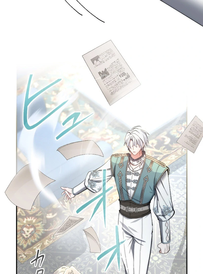 It’s Okay If You Don’t Love Me Chapter 30 497 115