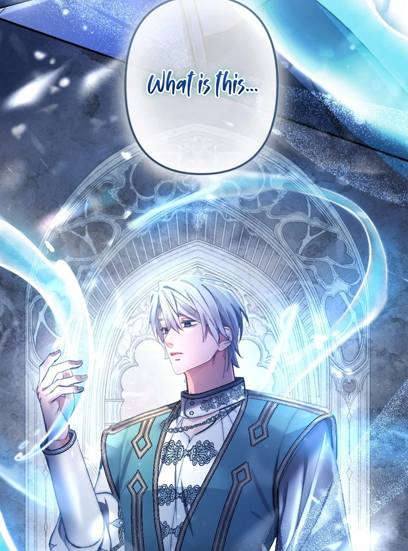 It’s Okay If You Don’t Love Me Chapter 30 502 120