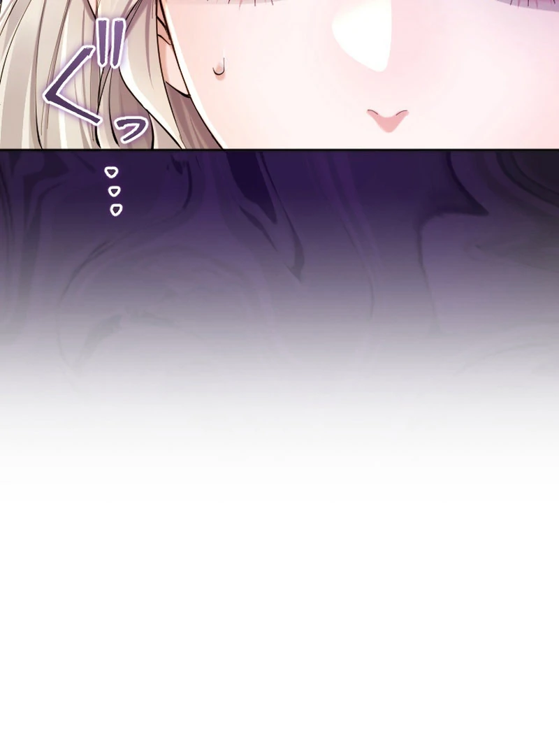 It’s Okay If You Don’t Love Me Chapter 32 358 015