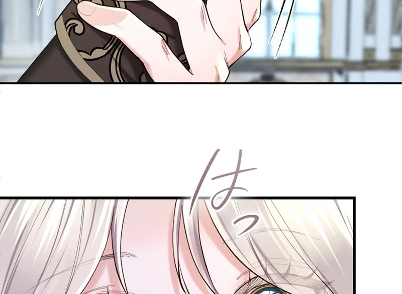 It’s Okay If You Don’t Love Me Chapter 32 447 104