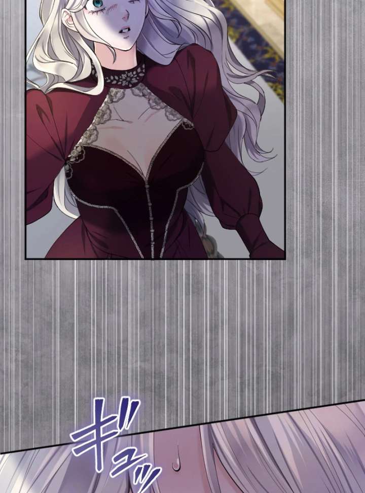 It’s Okay If You Don’t Love Me Chapter 33 377 004