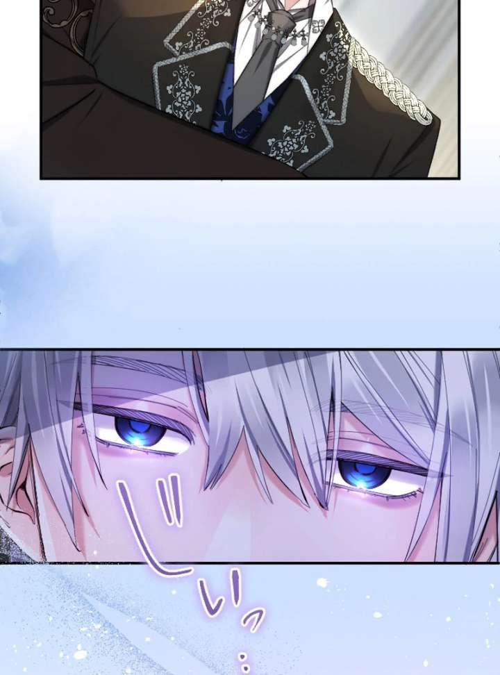 It’s Okay If You Don’t Love Me Chapter 33 392 019