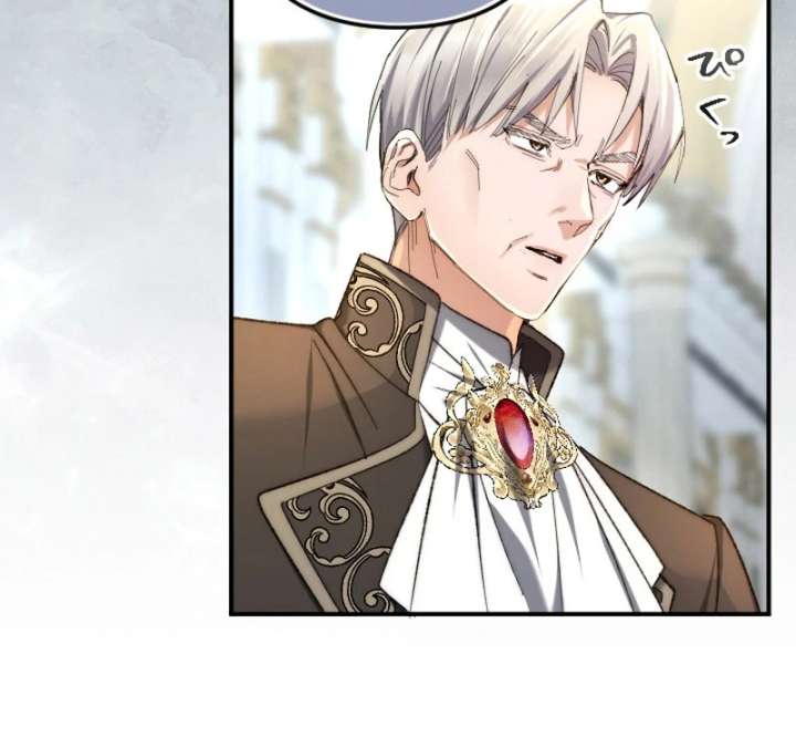It’s Okay If You Don’t Love Me Chapter 33 397 024