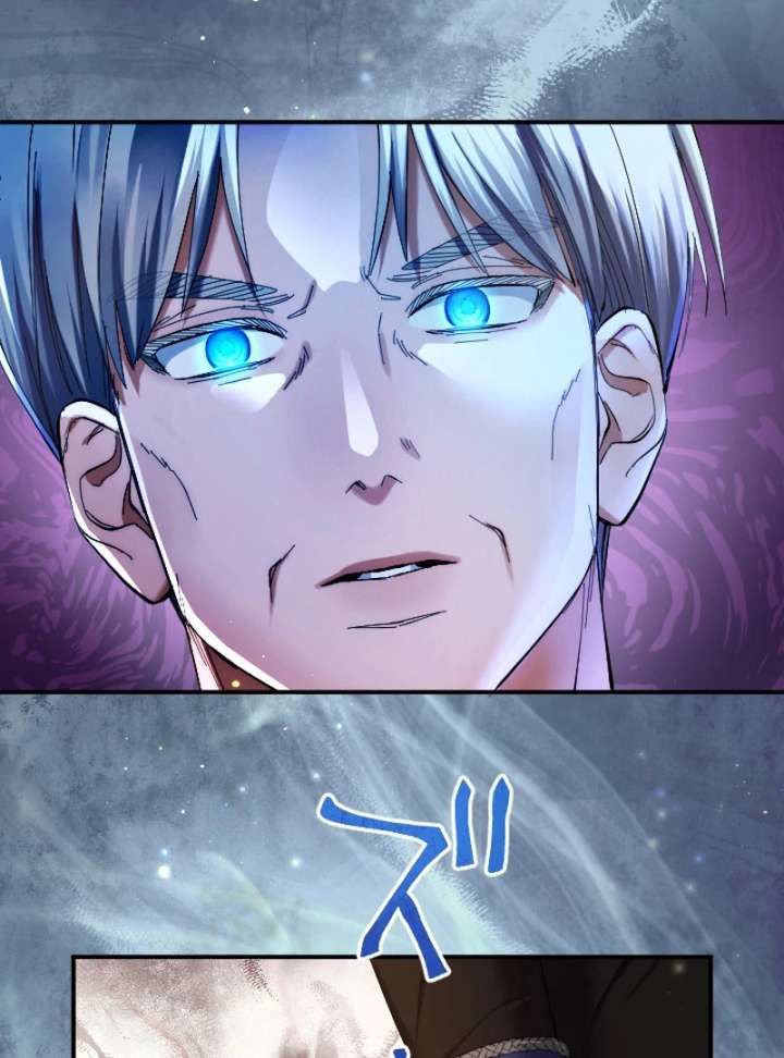 It’s Okay If You Don’t Love Me Chapter 33 403 030