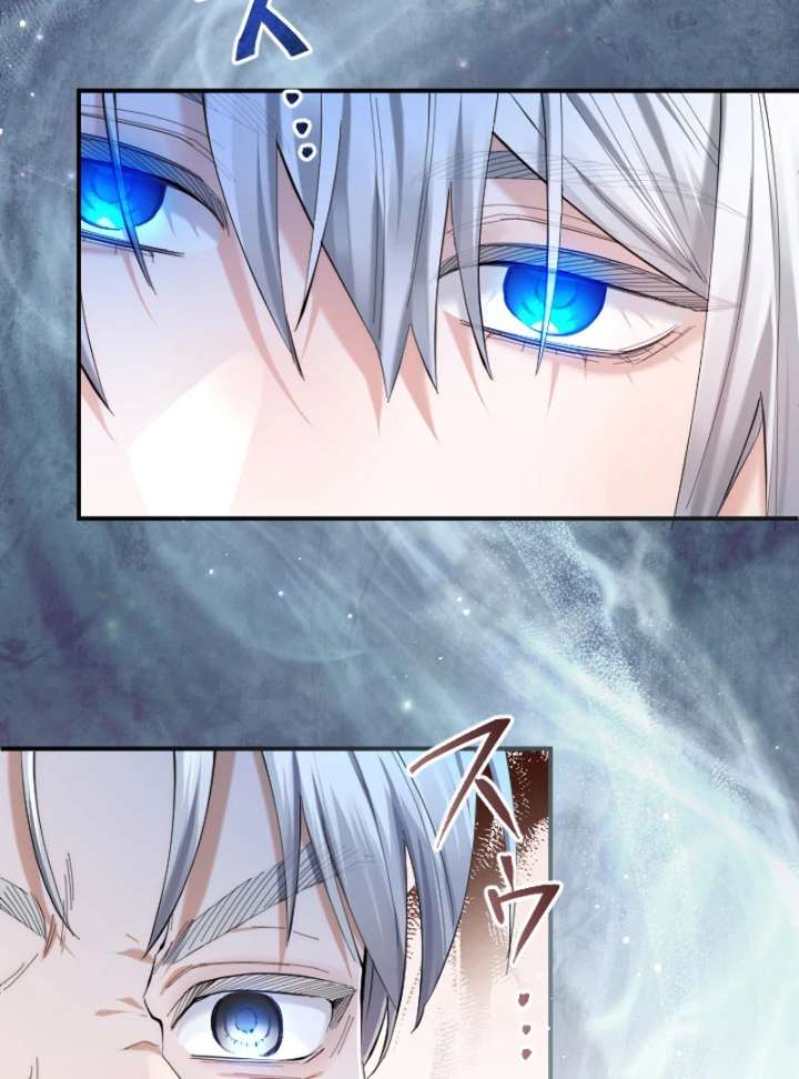 It’s Okay If You Don’t Love Me Chapter 33 405 032