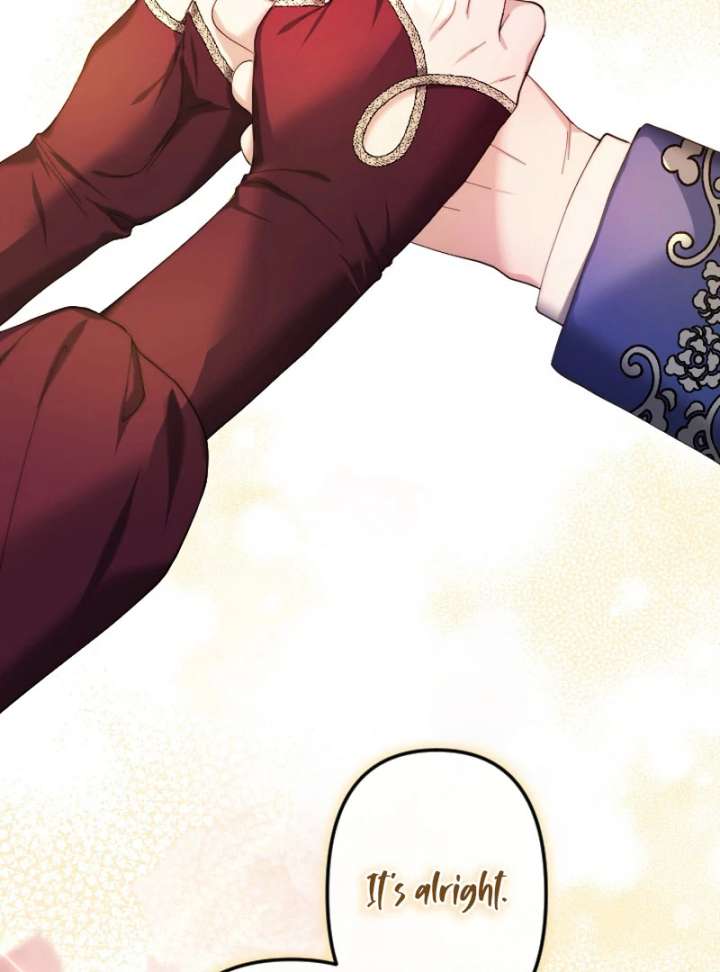 It’s Okay If You Don’t Love Me Chapter 33 451 078