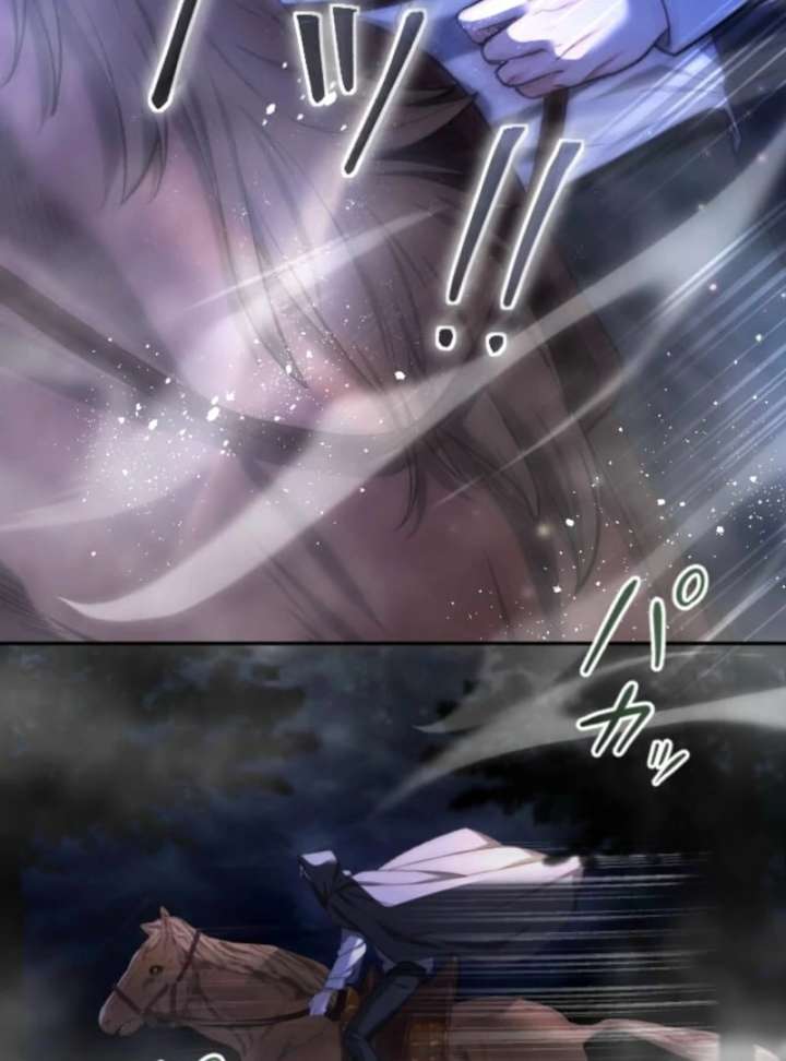 108