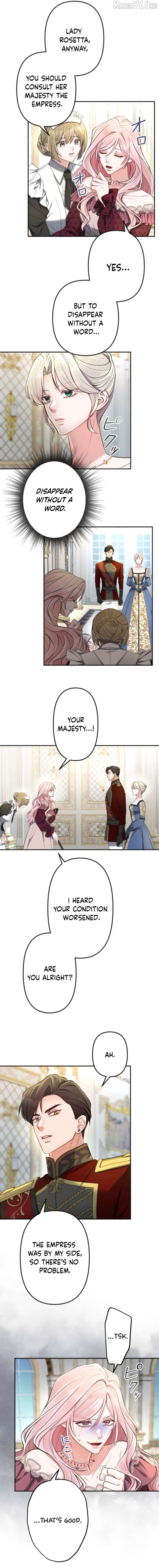It’s Okay If You Don’t Love Me Chapter 42 54 02