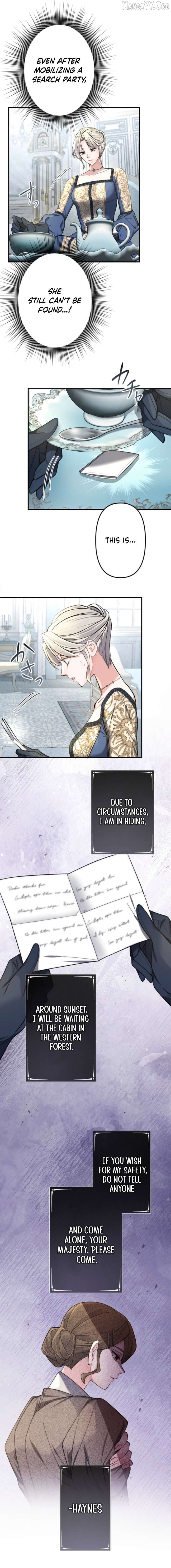 It’s Okay If You Don’t Love Me Chapter 42 57 05