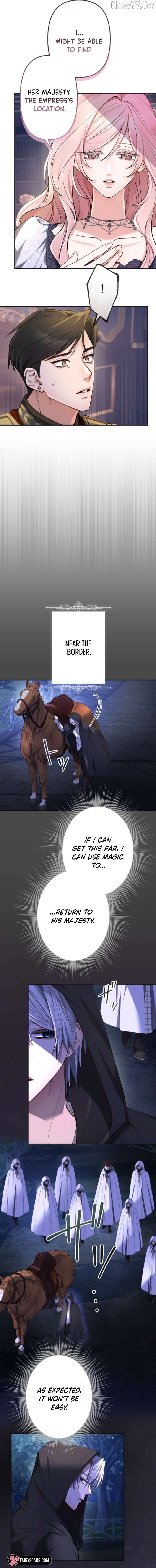 It’s Okay If You Don’t Love Me Chapter 42 64 12