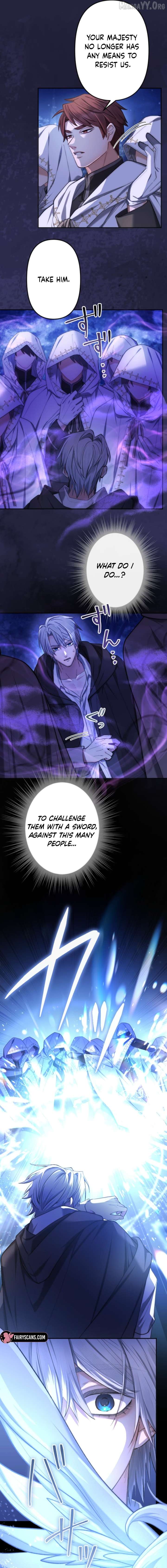 It’s Okay If You Don’t Love Me Chapter 42 66 14
