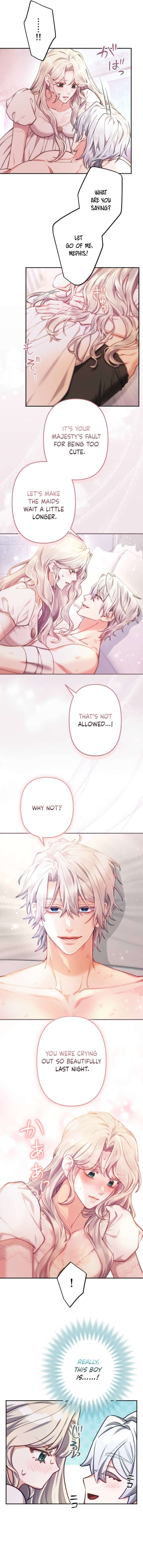 It’s Okay If You Don’t Love Me Chapter 46 60 2